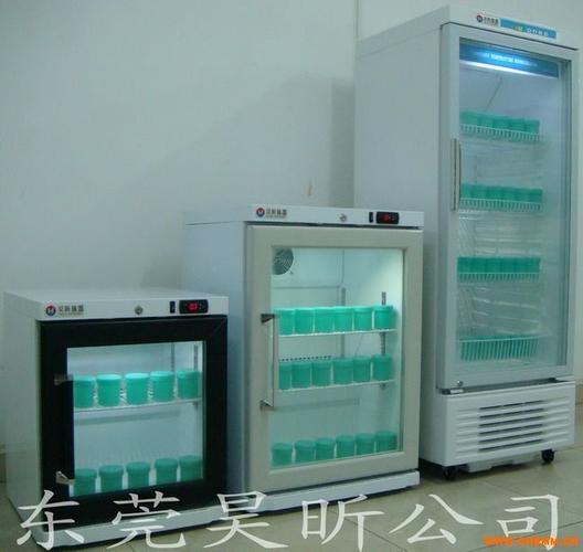 制冷设备 冷冻机 产品名称:smt锡胶保存冰箱_贴片红胶冷藏柜_锡膏储藏